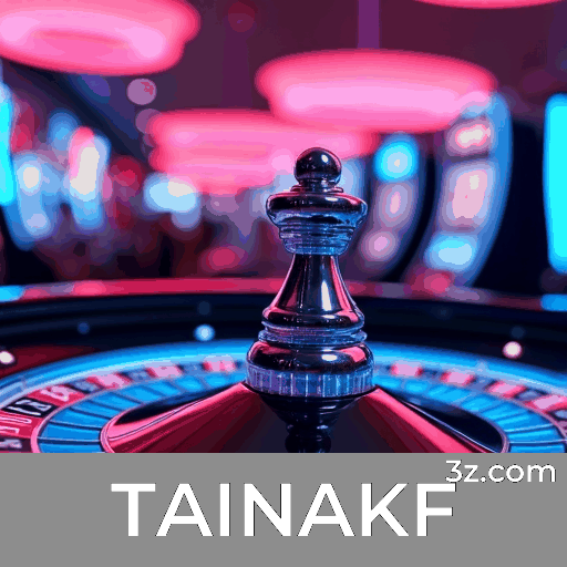 TAINAKF Logo
