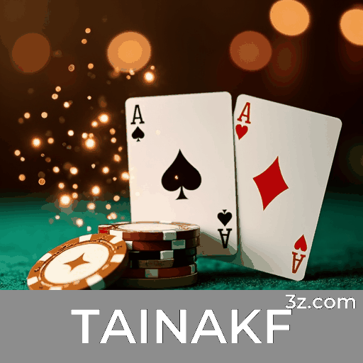 TAINAKF Logo